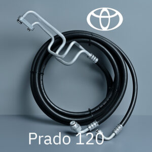 Шланги заднего кондиционера Toyota Land Cruiser Prado 120 (подключение к испарителю)