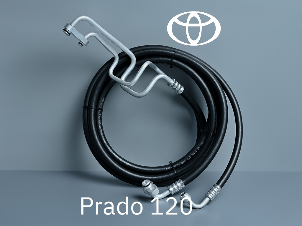 Шланги заднего кондиционера Toyota Land Cruiser Prado 120 (подключение к испарителю)